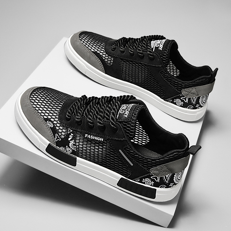 Men's Jordan Sneakers Breathable Lightweight