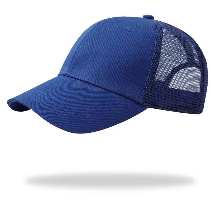 Women's Ponytail Baseball Cap