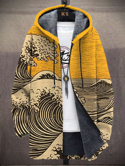 Men's Colorblock Vest