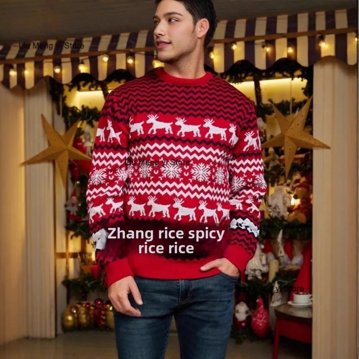 Men's Red Knitted Christmas Sweater