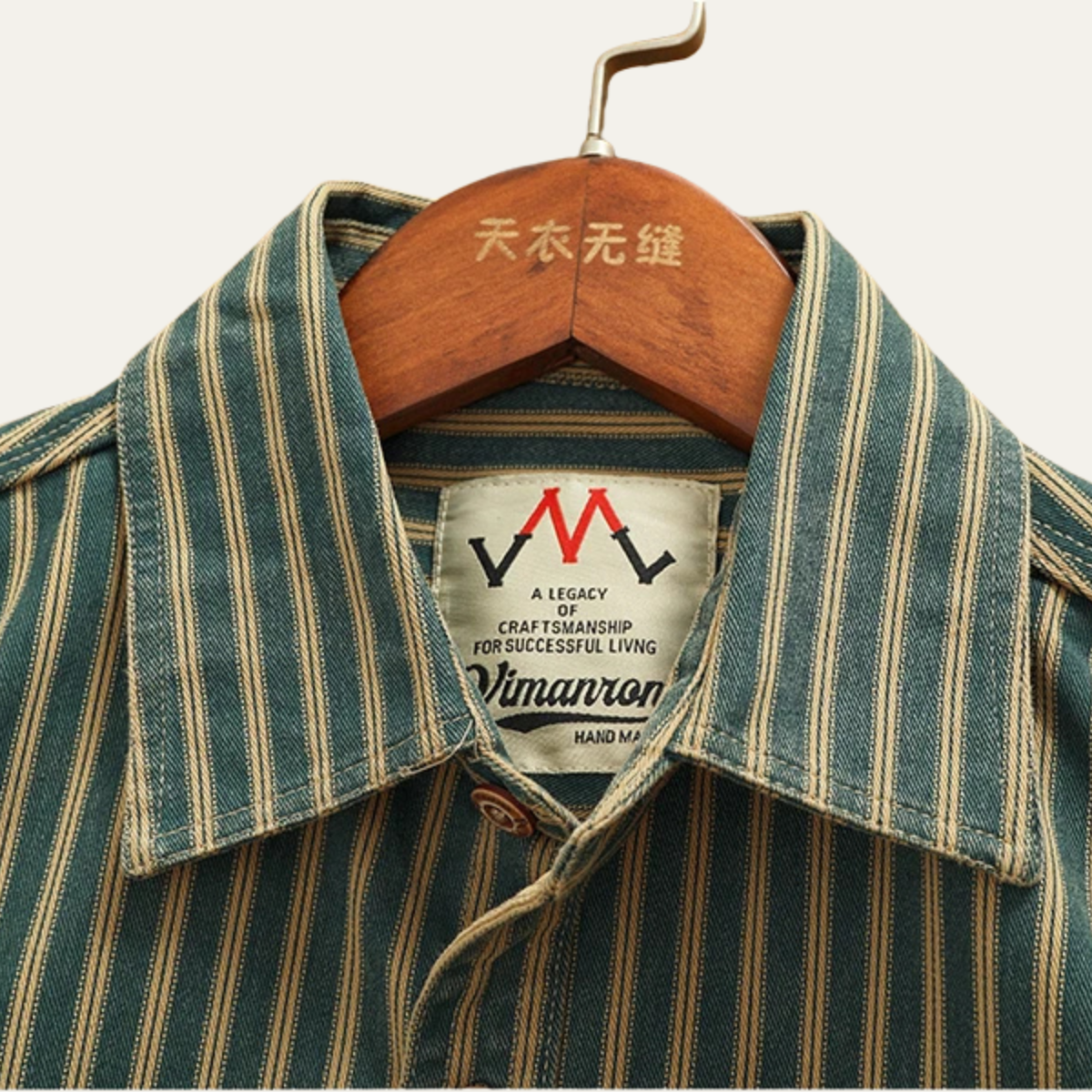 Men's Vertical Stripe Denim Shirt