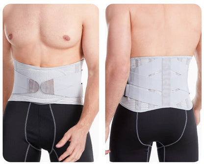 Lumbar Support Belt Back Pain Relief Adjustable - VibreMode