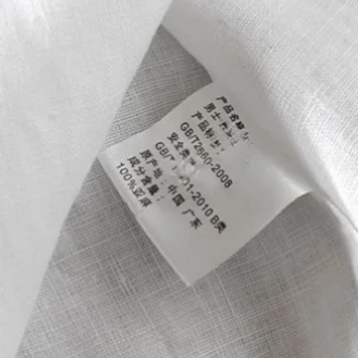 Montland Men's Cotton Linen Shirt Relaxed Fit