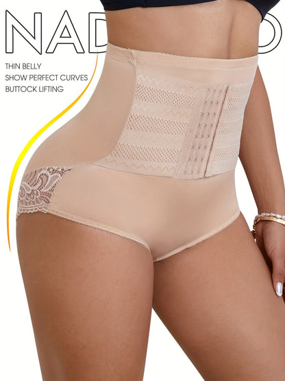 Slimming Mid Waist Control Shapewear