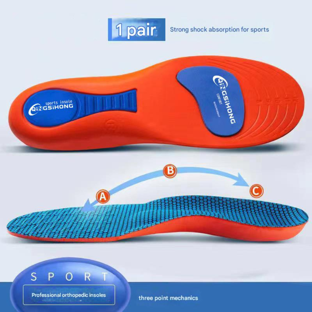 Orthotic Arch Support Insoles Anti-Slip - VibreMode