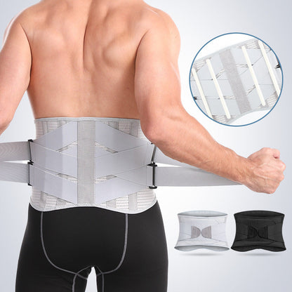 Lumbar Support Belt Back Pain Relief Adjustable