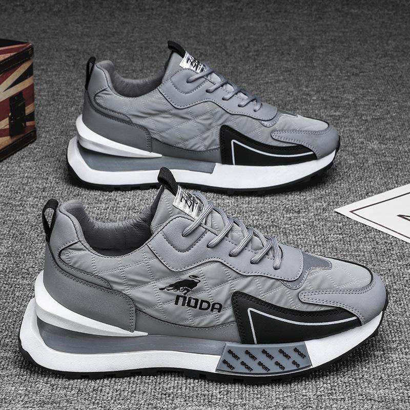 Men's Chunky Lace-Up Sneakers
