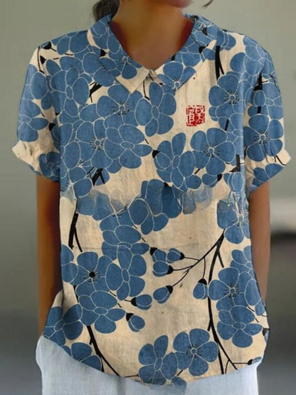 Classic Fit Short Sleeve Shirt