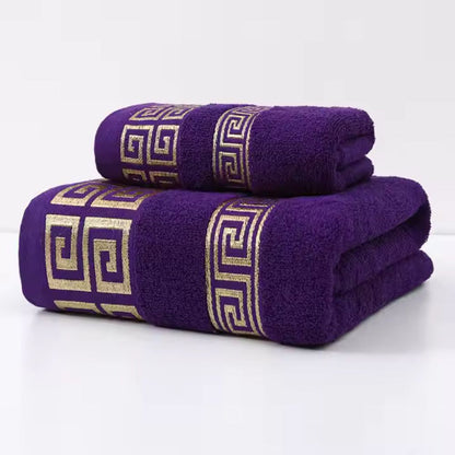 Cotton Towel Set 2 Pack