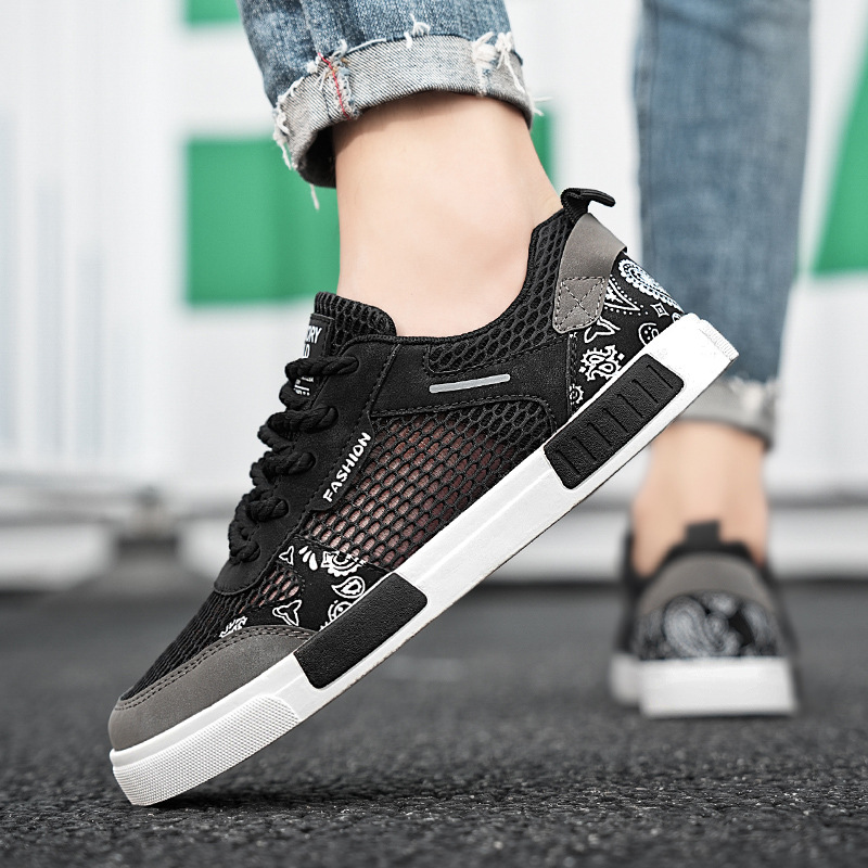Men's Jordan Sneakers Breathable Lightweight