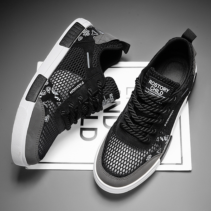 Men's Jordan Sneakers Breathable Lightweight
