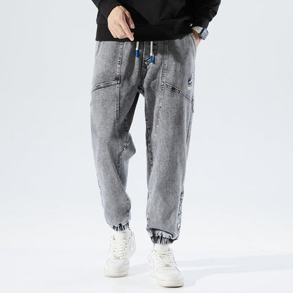 Dark Blue Faded Jogger Pants