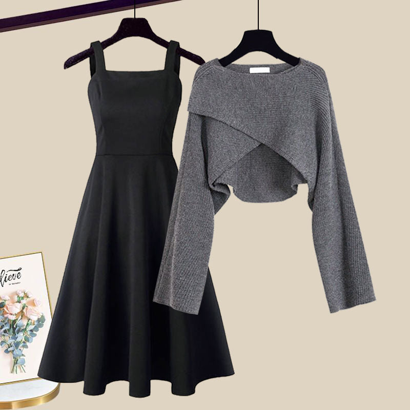 Women's Cardigan Set Cropped Sleeveless Midi - VibreMode