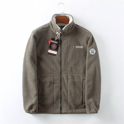 Polar Fleece Jacket - VibreMode