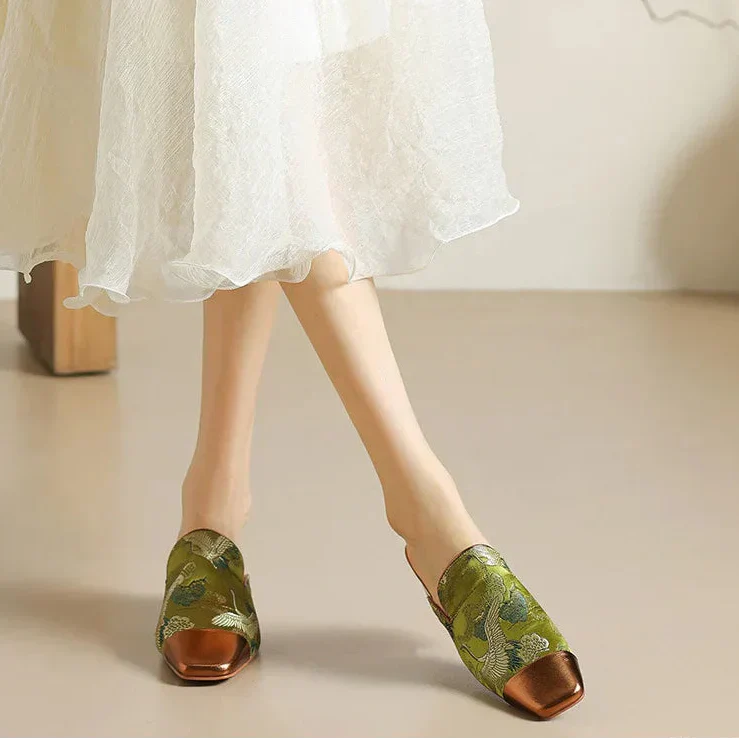 Women's Floral Embossed Mules