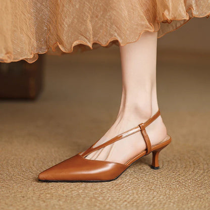 Elegant Leather Slingback Shoes