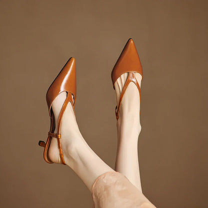 Elegant Leather Slingback Shoes