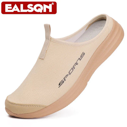 Men's Orthopedic House Slippers Arch Support Cushioned - VibreMode
