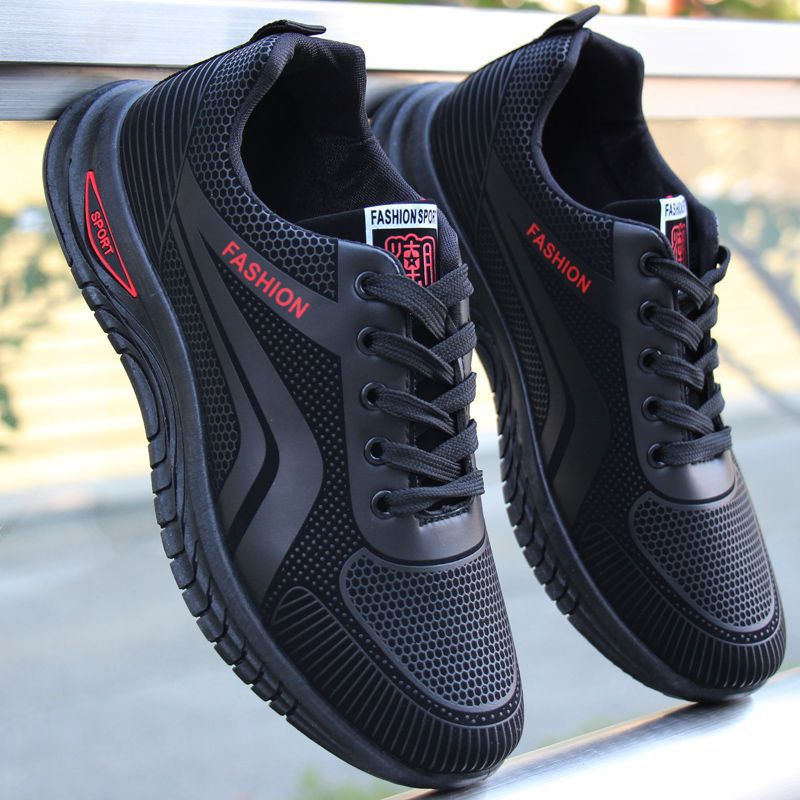 Waterproof Hiking Boots Non Slip - VibreMode