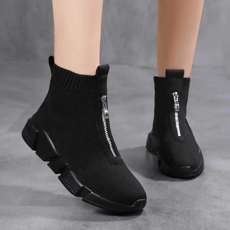 Comfy Women's Casual Sock Boots