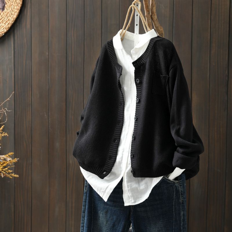 Women's Oversized Knit Cardigan With Pockets