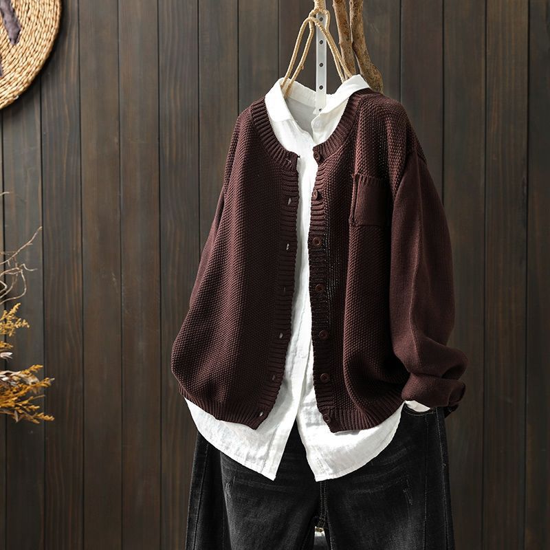 Women's Oversized Knit Cardigan With Pockets