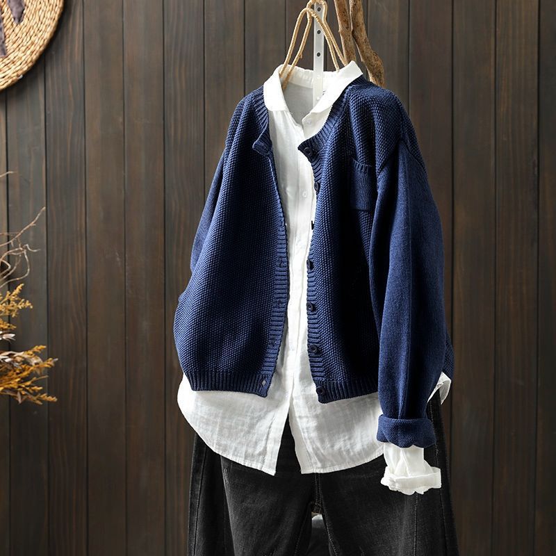 Women's Oversized Knit Cardigan With Pockets