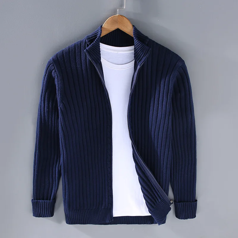 Men's Open Front Cardigan Ribbed Knit Beige