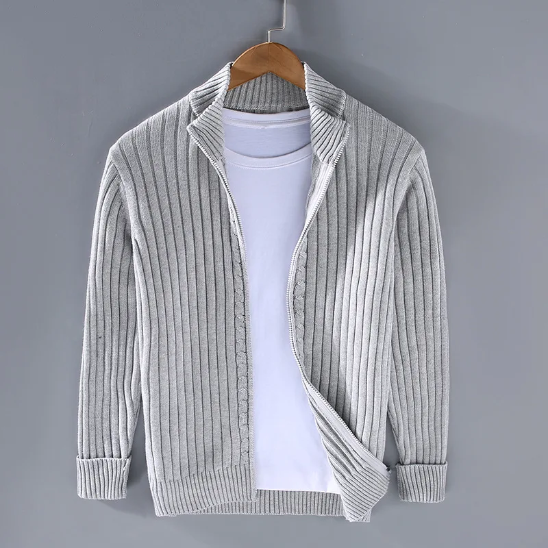Men's Open Front Cardigan Ribbed Knit Beige - VibreMode