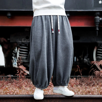 Terry Cotton Sweatpants