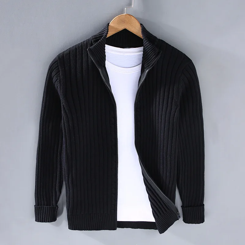 Men's Open Front Cardigan Ribbed Knit Beige